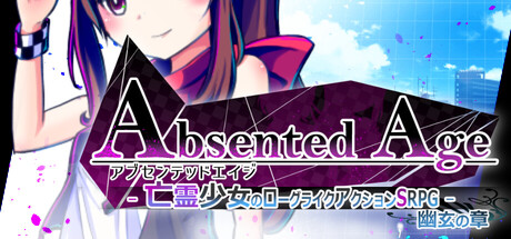 AbsentedAge: Squarebound