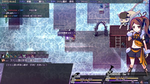 AbsentedAge: Squarebound screenshot 1