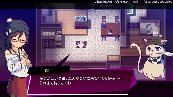 AbsentedAge: Squarebound screenshot 5