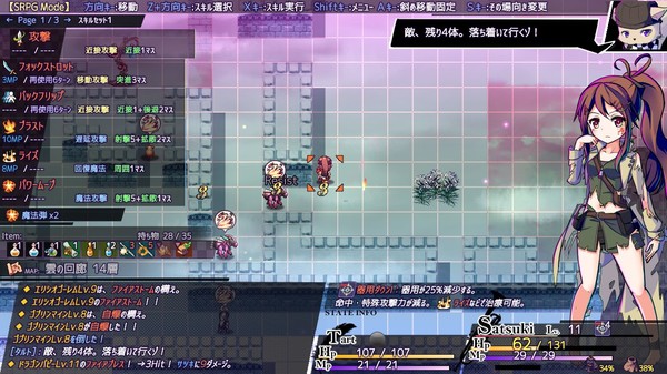 AbsentedAge: Squarebound screenshot 3