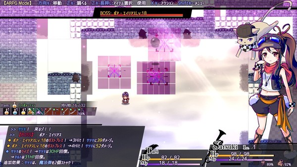 AbsentedAge: Squarebound screenshot 7