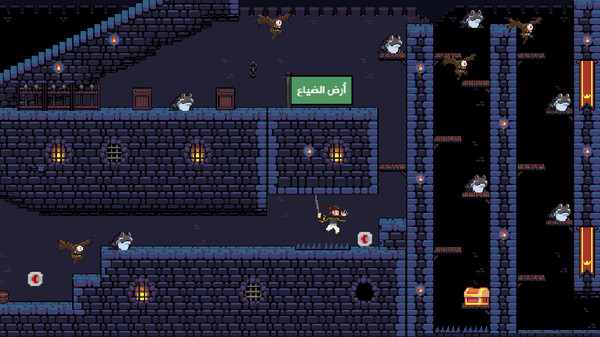 Save Aisha screenshot 1
