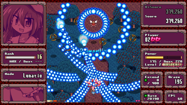 DANMAKAI: Red Forbidden Fruit screenshot 9
