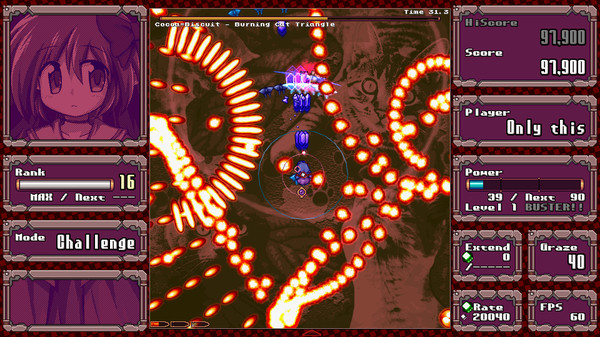 DANMAKAI: Red Forbidden Fruit screenshot 7