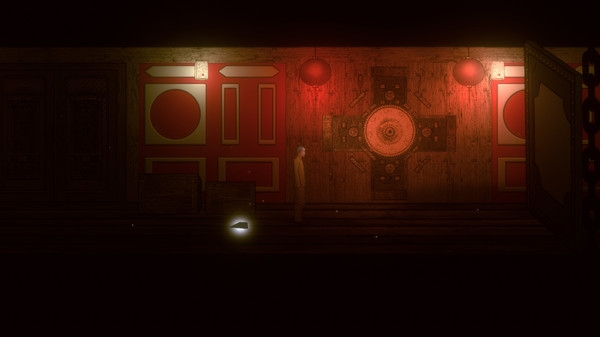 Seduction screenshot 3