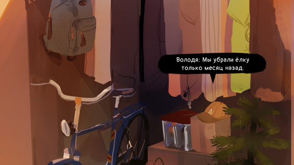 League Of Enthusiastic Losers screenshot 9