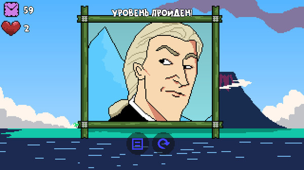 Modern Puzzle screenshot 2