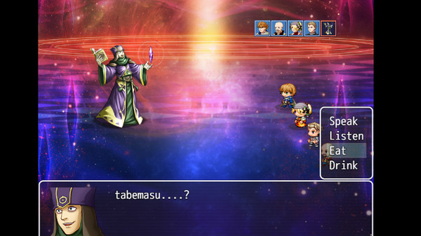 Japanese Romaji Adventure screenshot 4