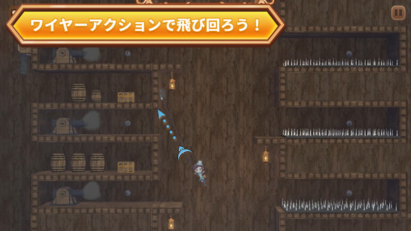 Thief Girls Quartet screenshot 1