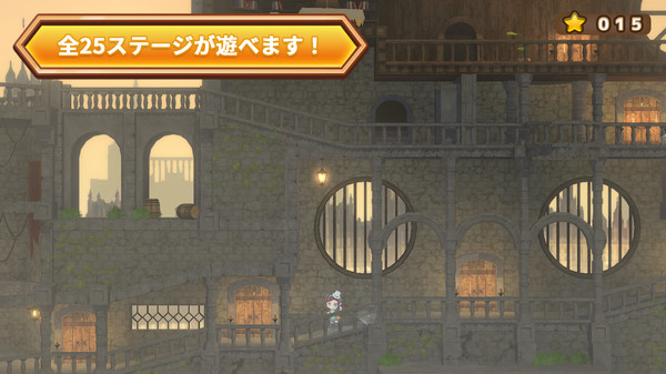 Thief Girls Quartet screenshot 5