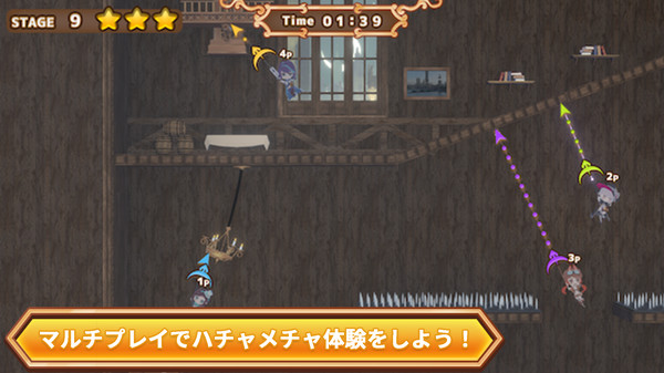 Thief Girls Quartet screenshot 4