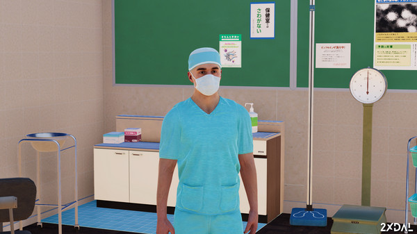Rear of Business screenshot 7