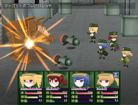 Record of Battle 3D Maiden Wars screenshot 3