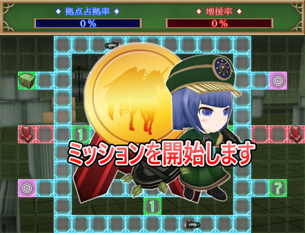 Record of Battle 3D Maiden Wars screenshot 8