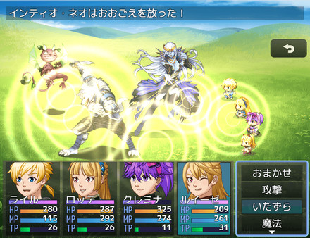 Luise and Secret Basement Rooms screenshot 8