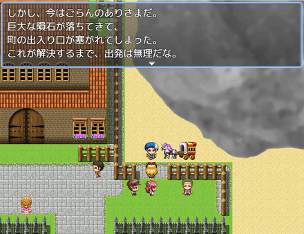 Luise and Secret Basement Rooms screenshot 4