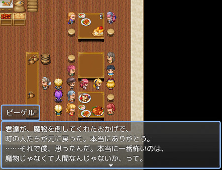 Luise and Secret Basement Rooms screenshot 7
