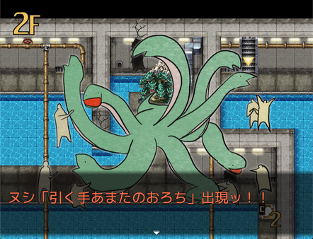 Trash Can Dungeon - Battle Against The ZOO screenshot 5