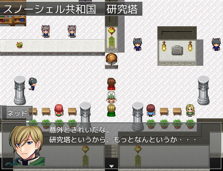 Wesprau Senki screenshot 6