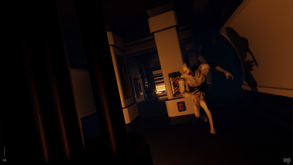 Kohate screenshot 6