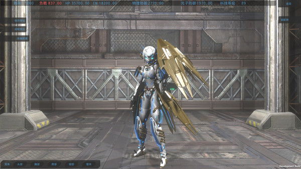 MachineryWorld screenshot 7