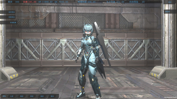 MachineryWorld screenshot 5