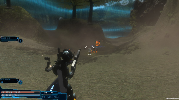 MachineryWorld screenshot 3