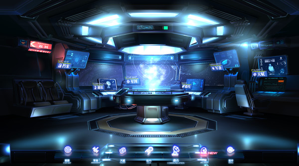 缄默星空 Silent Space screenshot 7