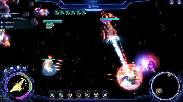 缄默星空 Silent Space screenshot 1