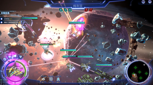 缄默星空 Silent Space screenshot 2