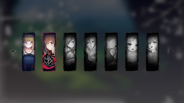 Seek Girl V screenshot 1