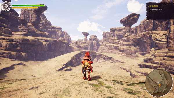 KAKU: Ancient Seal (Alpha) screenshot 3