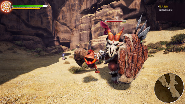 KAKU: Ancient Seal (Alpha) screenshot 4