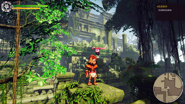 KAKU: Ancient Seal (Alpha) screenshot 2