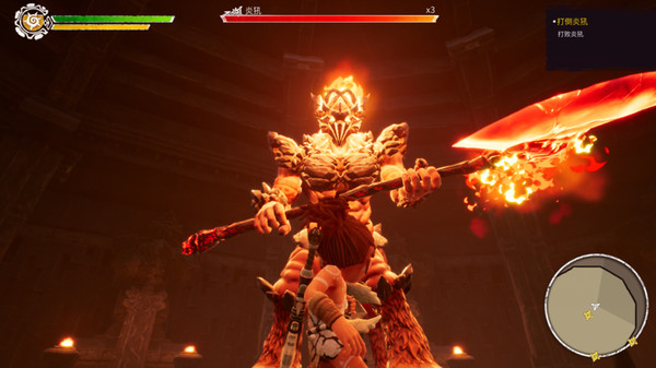 KAKU: Ancient Seal (Alpha) screenshot 1
