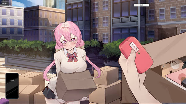 Rebirth:Mr Wang screenshot 6