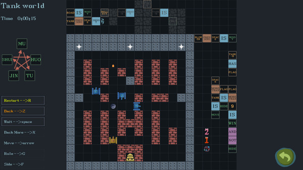 Super Dango screenshot 2