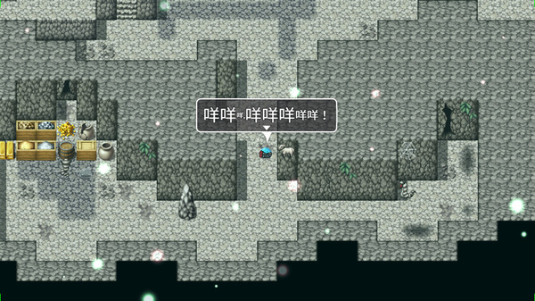 Pulut Adventure RPG screenshot 3
