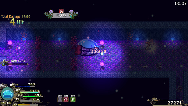 Pulut Adventure RPG screenshot 2