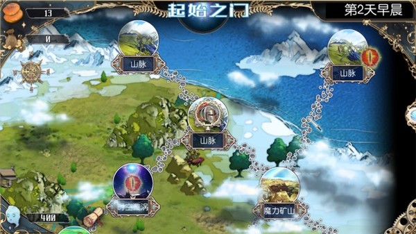 无限次元 screenshot 1
