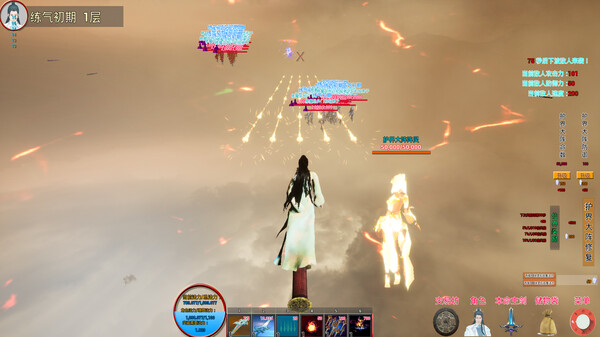 御剑飞行射击训练空间 screenshot 6