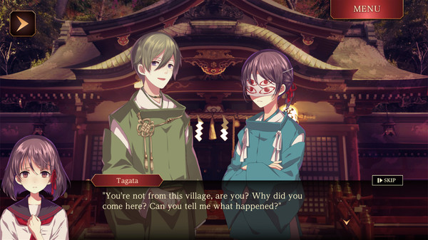 Yotsume God -Reunion- screenshot 2