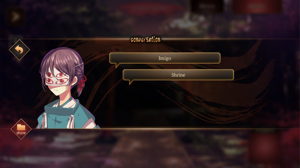 Yotsume God -Reunion- screenshot 5