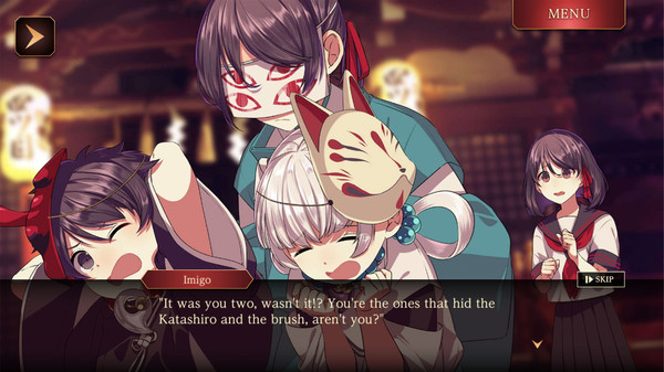 Yotsume God -Reunion- screenshot 3