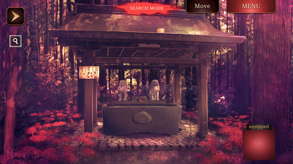 Yotsume God -Reunion- screenshot 4