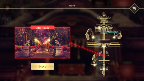 Yotsume God -Reunion- screenshot 6