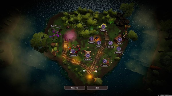 Demon Strikes Back screenshot 5