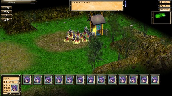 Star Maidens Chronicle: Definitive Edition screenshot 2