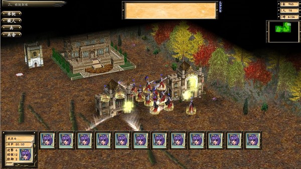 Star Maidens Chronicle: Definitive Edition screenshot 4