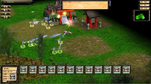 Star Maidens Chronicle: Definitive Edition screenshot 3